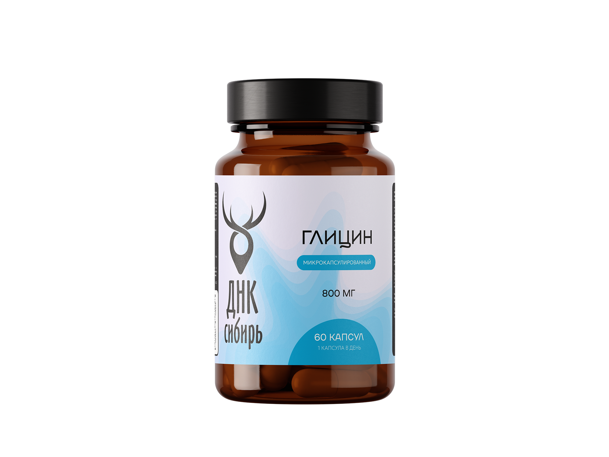 Программа "Иммунитет 50+"